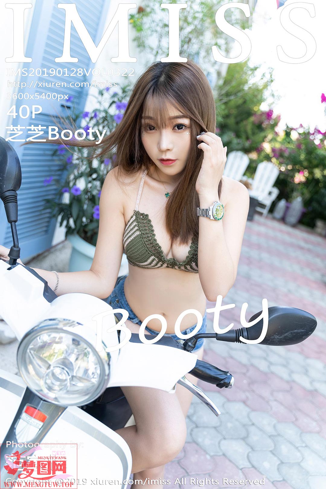 [IMISS爱蜜社] VOL.322 芝芝Booty-梦图网